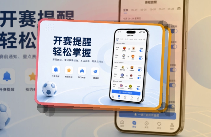 MK体育移动端访问界面