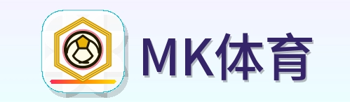 MK体育 Logo